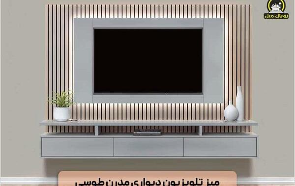عکس دکور میز تلویزیون دیواری