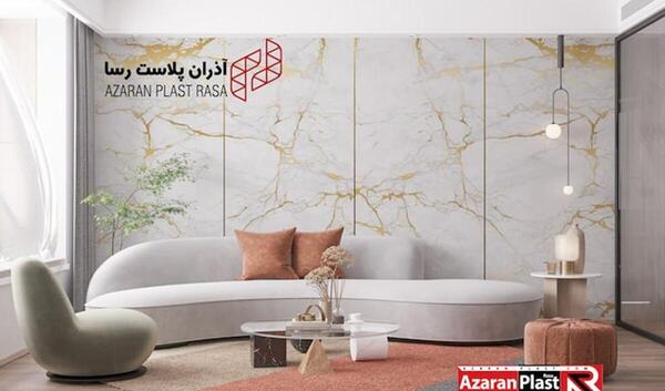 عکس تصاویر آذران پلاستیک ماربل شیت ترمووال تهران