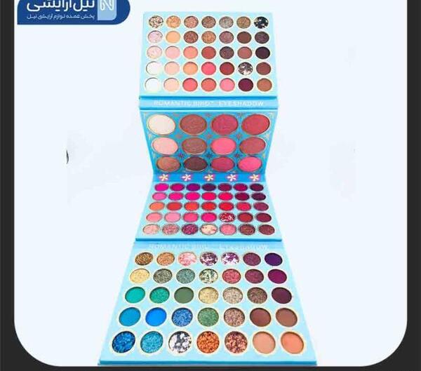 عکس پالت سایه کتابی