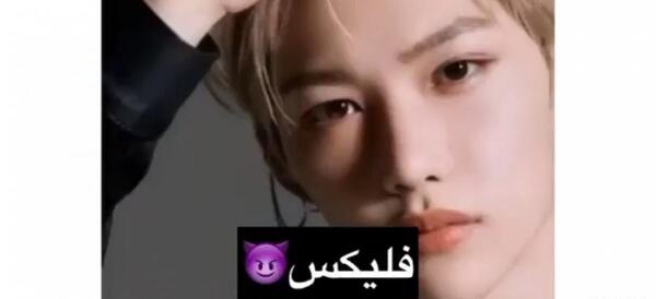 عکس های دارک فلیکس