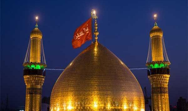 عکس حرم امام حسین برای صفحه قفل