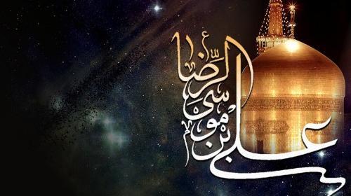 عکس حرم مطهر مشهد