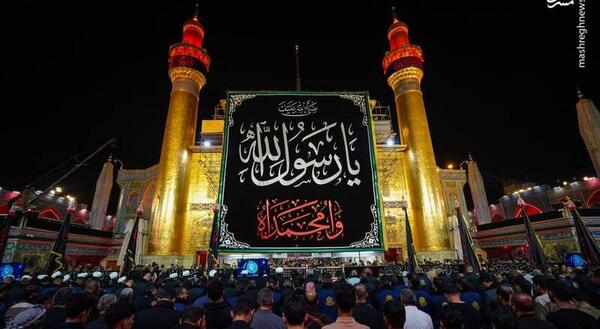 عکس پرچم امام علی علیه السلام