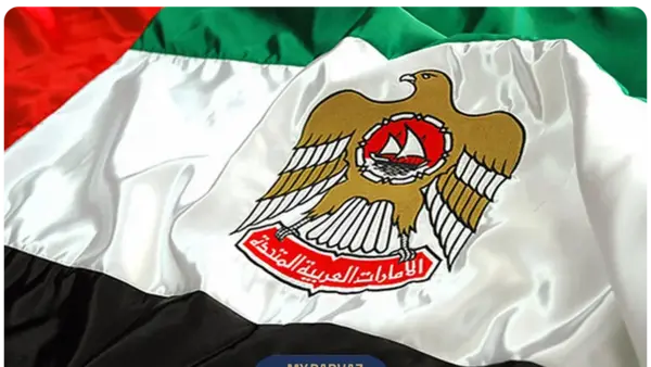 عکس پرچم کشور امارات