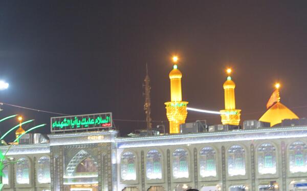 حضرت ابوالفضل عکس سنگ قبر اصلی امام حسین