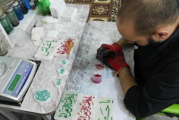حضرت ابوالفضل عکس سنگ قبر اصلی امام حسین