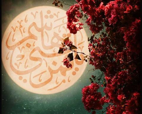 عکس میلاد حضرت ابوالفضل علیه السلام