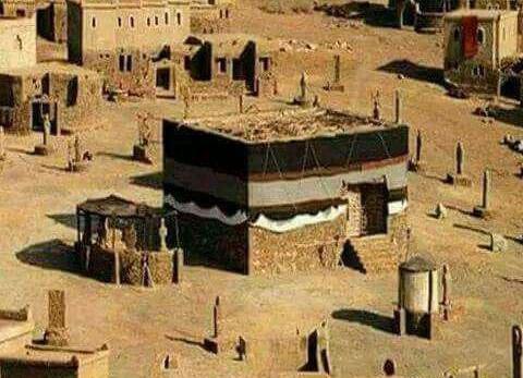 عکس واقعی حضرت ابوبکر