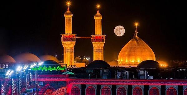 عکس تصویر زمینه زنده بین الحرمین