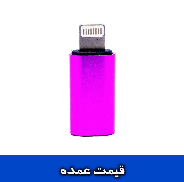 عکس وسایل های اسپرت دوچرخه