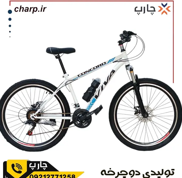 عکس دوچرخه ۲۶ مشکی