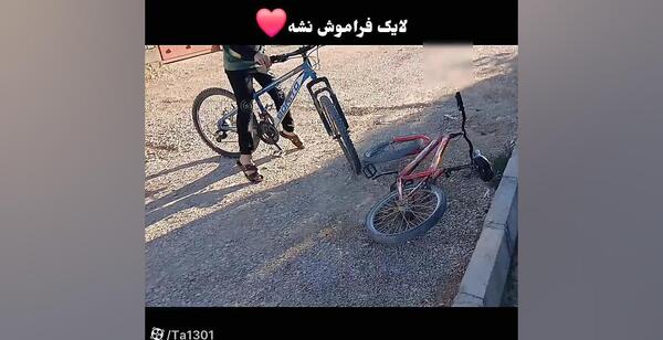 عکس دوچرخه های شوتی