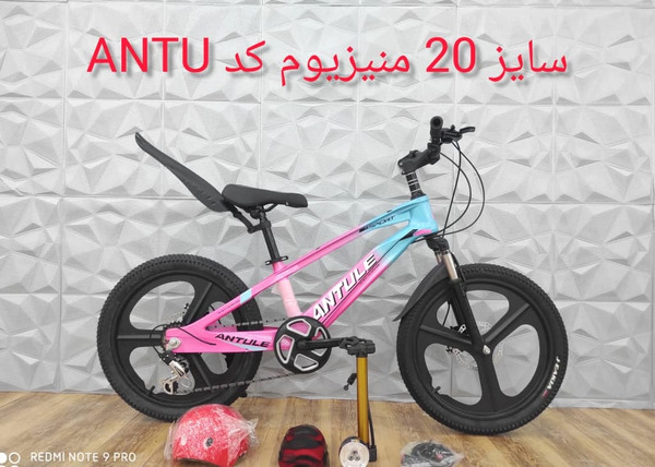 عکس دوچرخه ۲۰ رینگ اسپرت