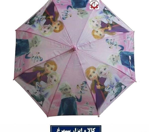 عکس دوچرخه السا آنا