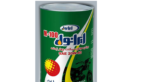 عکس موتور سیکلت چهار زمانه