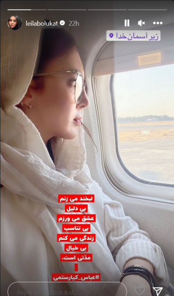 عکس هواپیما برای مهاجرت