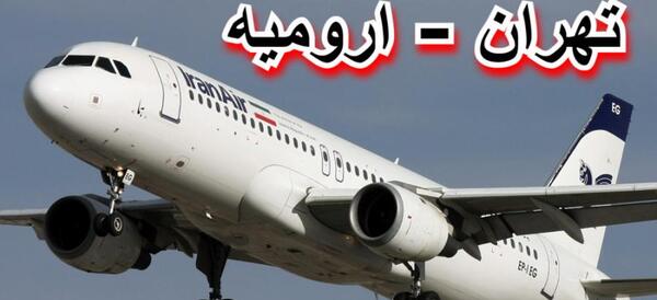 عکس داخل هواپیما ایران ایرتور