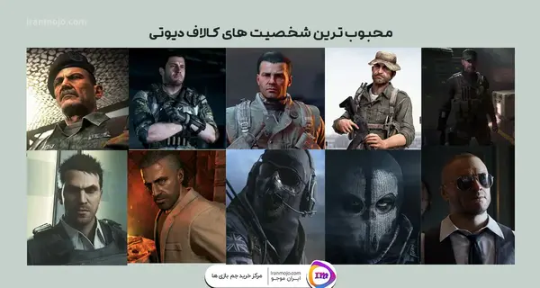 عکس فانتوم چیکا