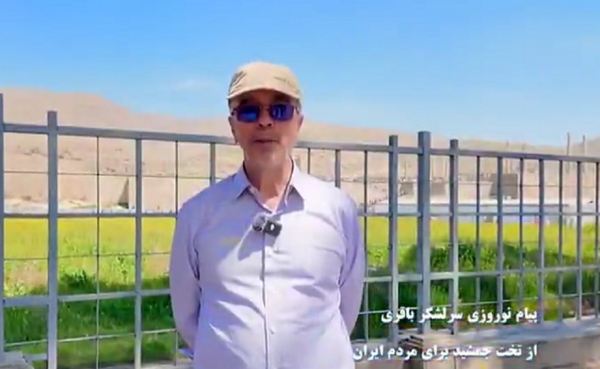 عکس سرلشکر باقری در تخت جمشید