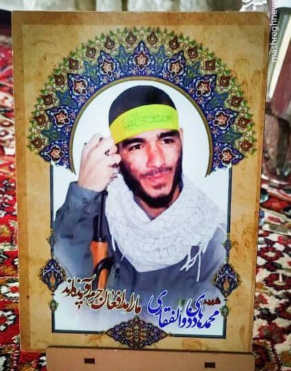 عکس شهید قوچعلی اوجاقلو