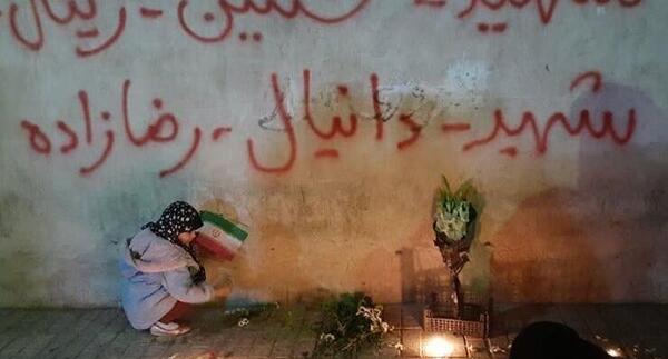 عکس شهید حسین زینال زاده