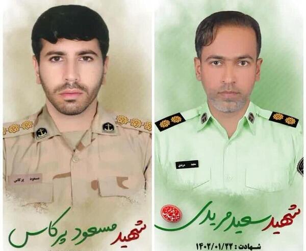 عکس شهید مسعود پرکاس