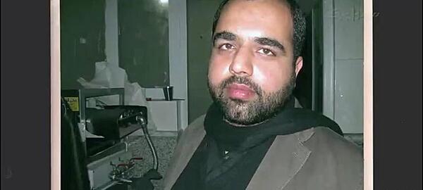 عکس شهید محمد آژند