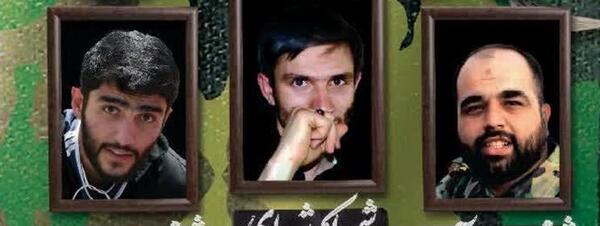 عکس شهید محمد آژند