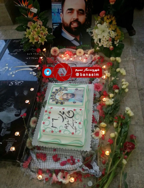 عکس شهید محمد آژند
