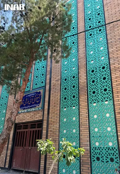 عکس نمای ساختمان قدیمی