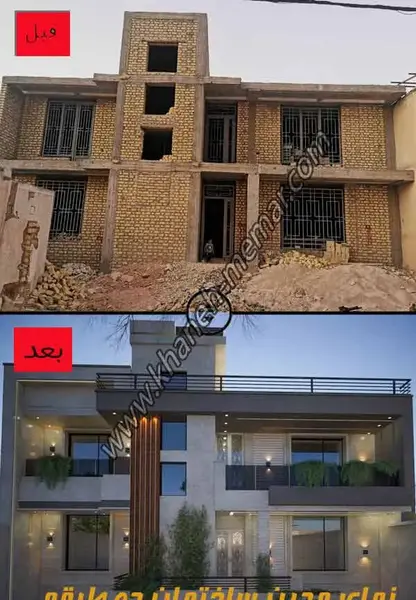 عکس نمای بیرونی ساختمان دو طبقه