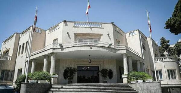 عکس ساختمان ریاست جمهوری ایران