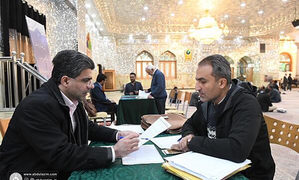 عکس ساختمان دیوان عدالت اداری