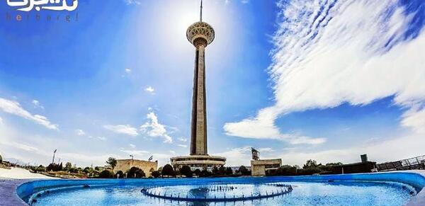 عکس واضح از برج میلاد