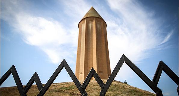 عکس از برج گنبد قابوس