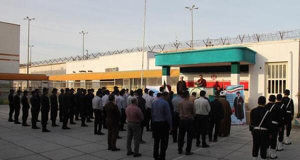 عکس زندان برج بوشهر