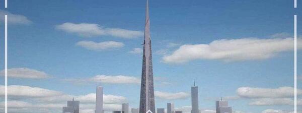 عکس داخل برج جده