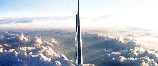 عکس بلندترین برج آلمان