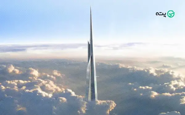عکس بلندترین برج آلمان