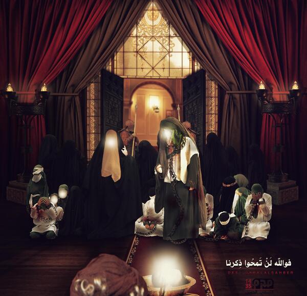 عکسی یزید