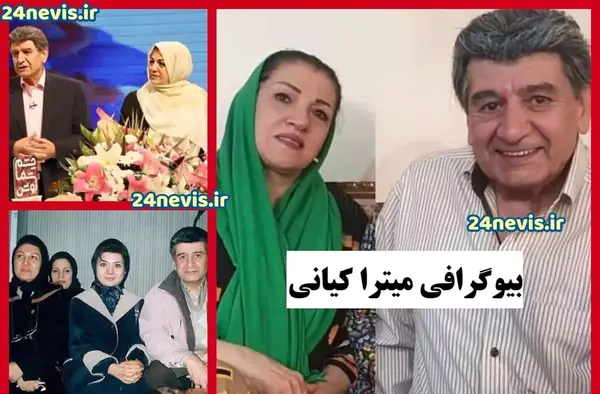 عکسی از منوچهر والی زاده