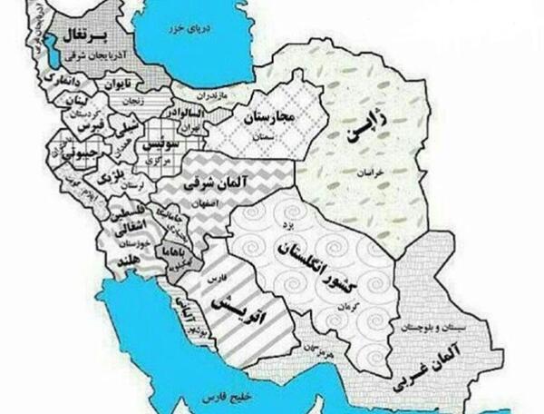 عکسی زیبا از نقشه ایران