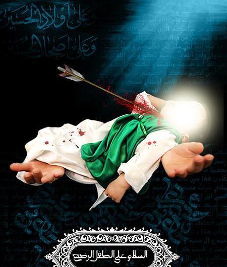 عکسی علی اصغر