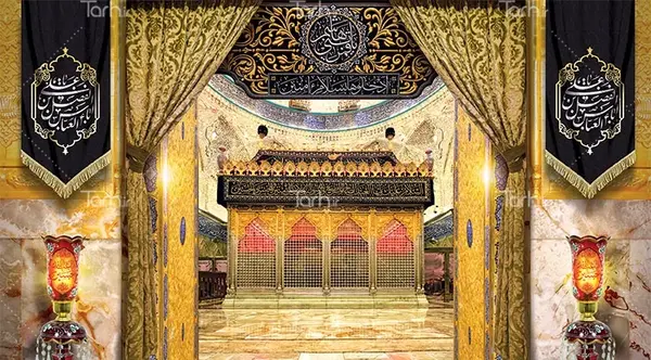 عکسی از حرم حضرت ابوالفضل