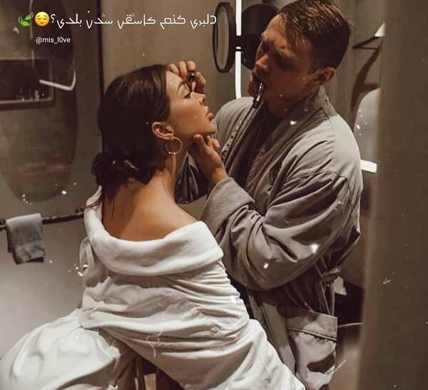 عکس دوست دختر و دوست پسر عاشق