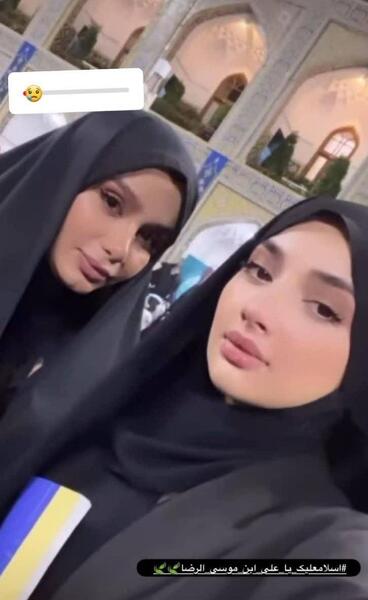 عکس دوست پسر فاطیما