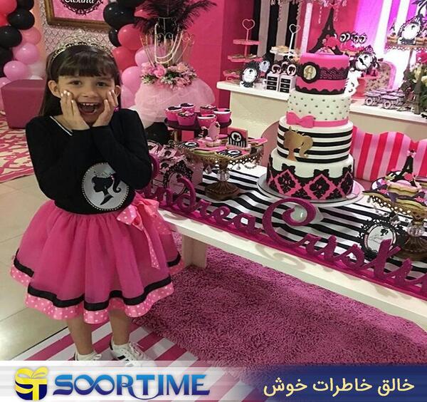 عکس تم تولد باربی ساده