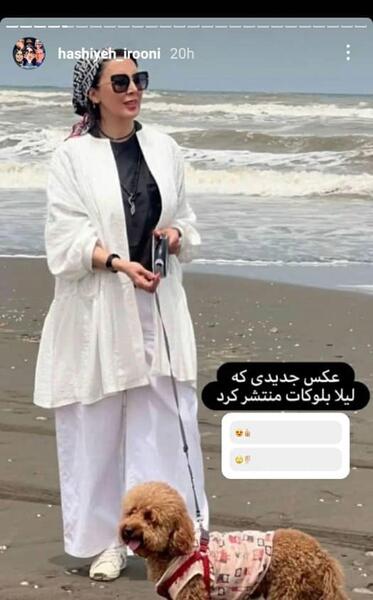عکس از لیلا بلوکات جدید