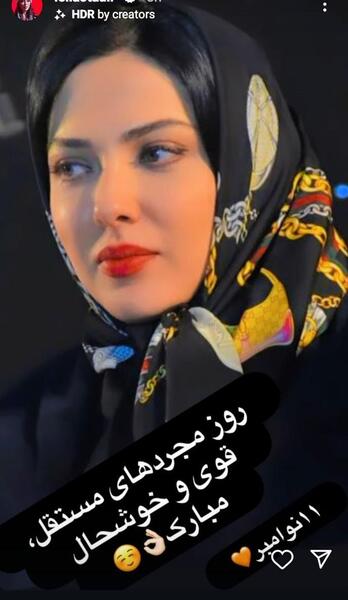 عکس های جدید لیلا اوتادی