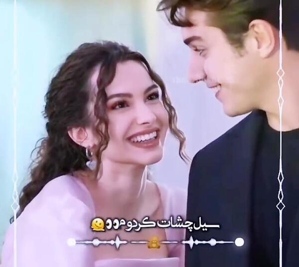 کلیپ عکس های آسیه و دوروک